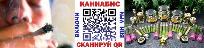 Где купить наркотики Макушино СОЛЬ АМФЕТАМИН ГАШ МАРИХУАНА Мефедрон