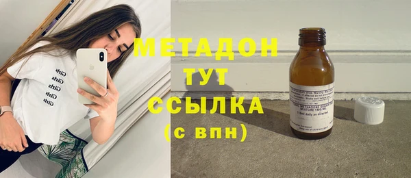 скорость mdpv Инсар