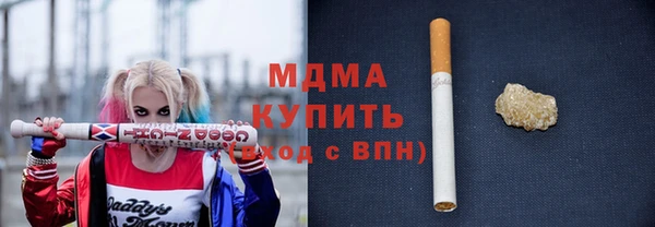 a pvp Иннополис