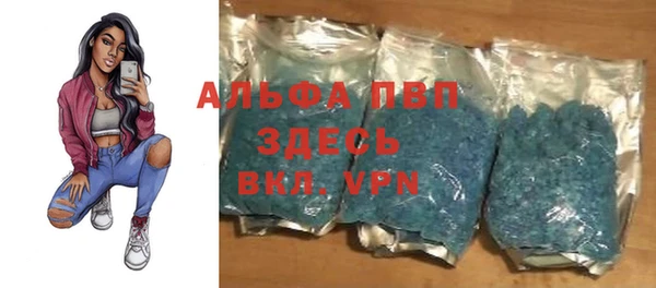 MDMA Каменногорск
