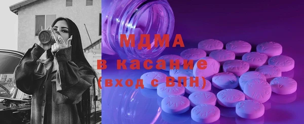a pvp Иннополис
