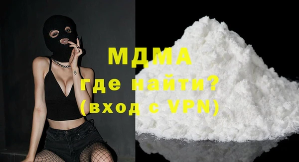 a pvp Иннополис