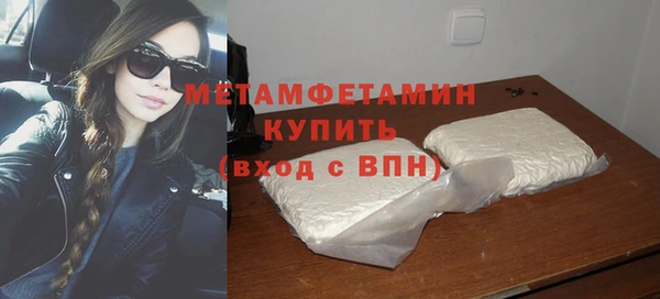каннабис Инта