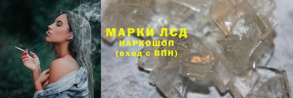 a pvp Иннополис