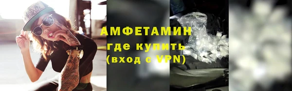 скорость mdpv Инсар