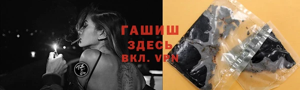 скорость Каменск-Шахтинский