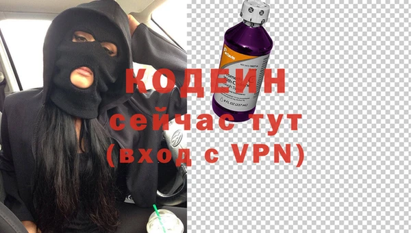 a pvp Иннополис