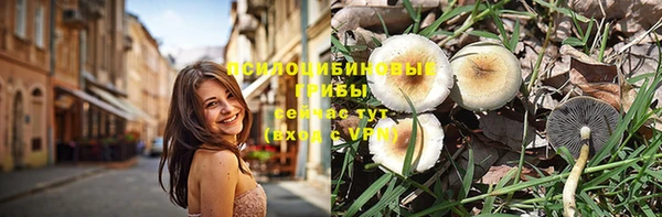каннабис Инта