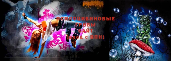скорость Каменск-Шахтинский