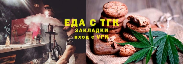 a pvp Иннополис
