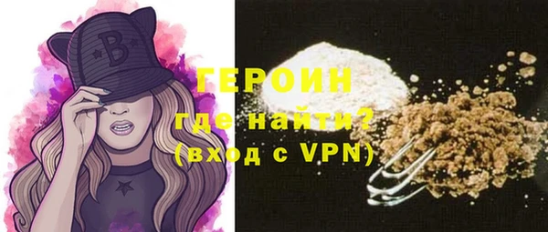 дживик Каменка