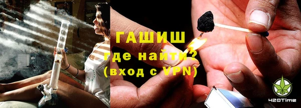 MDMA Каменногорск