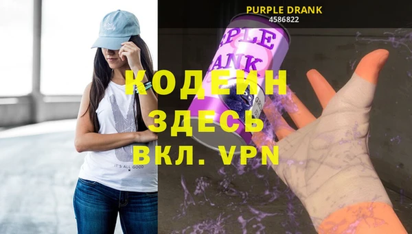 a pvp Иннополис