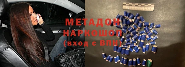 скорость mdpv Инсар