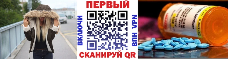 hydra ссылки  Макушино  Метамфетамин витя 